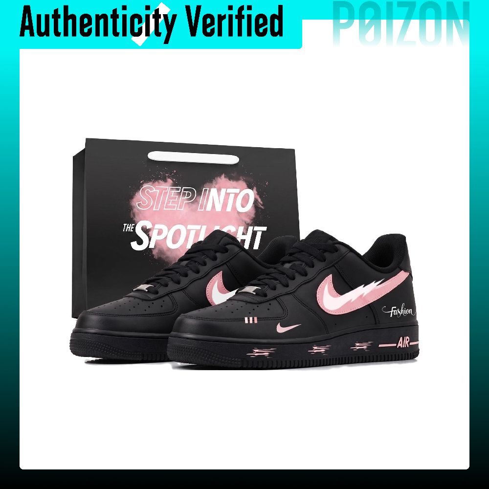 Nike Shoes Air Force 1 - Nike Air Force 1 Skate-Schuhe, Unisex,