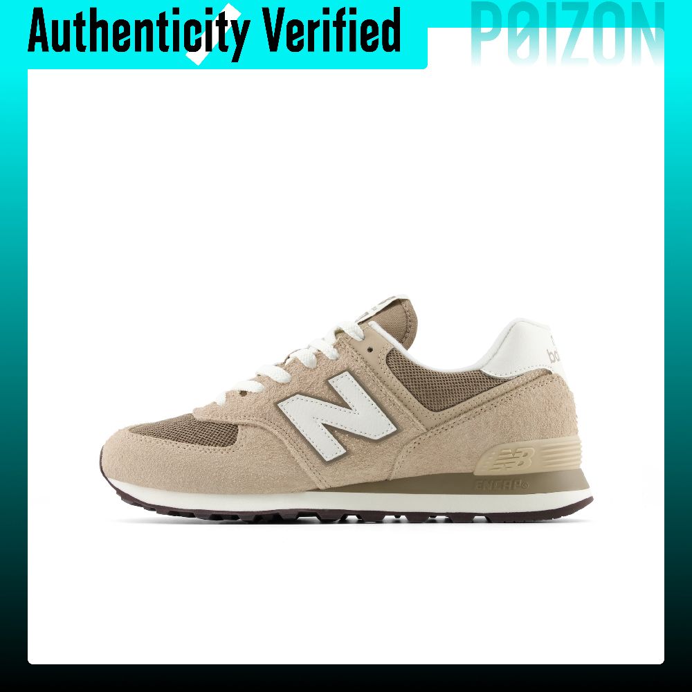 New Balance Shoes 574 - New Balance NB 574 Laufschuhe Unisex