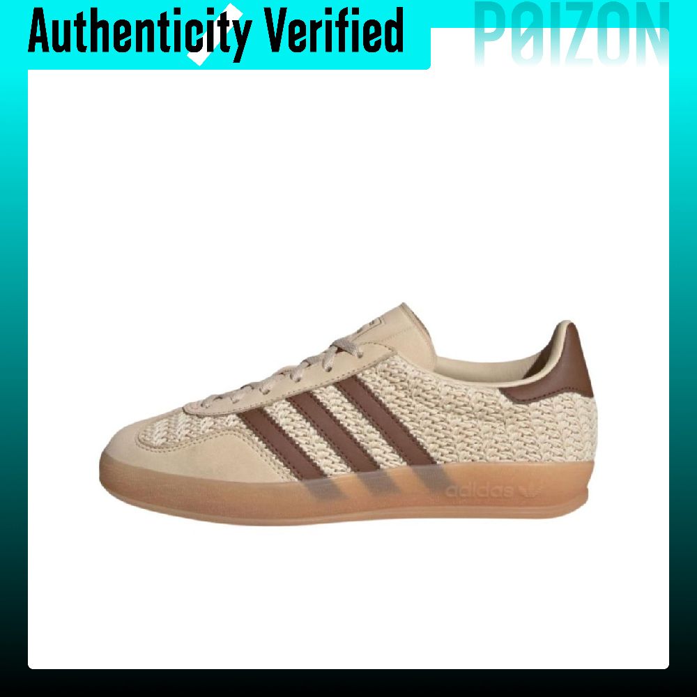 Adidas Originals GAZELLE INDOO – Adidas Shoes Superstar Bewertung und Preis