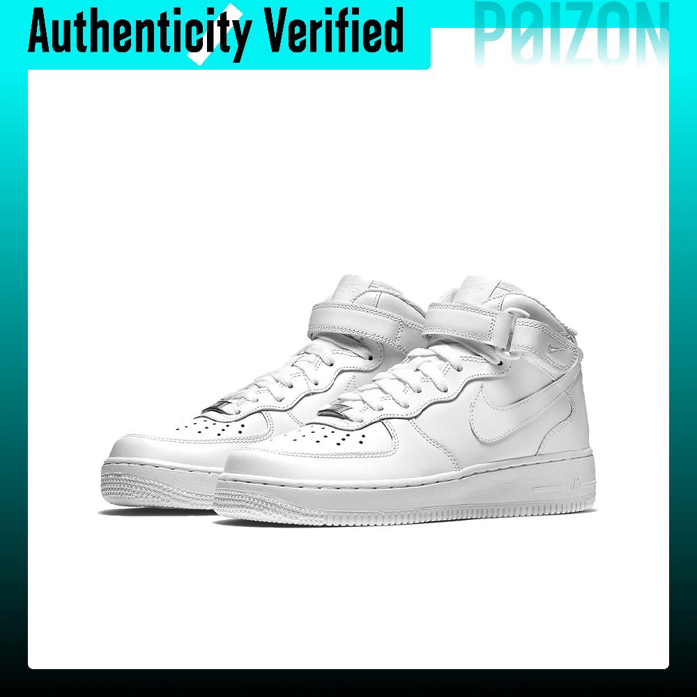 Nike Air Force 1 Skateboard-Sc – Nike Shoes Air Force 1 Bewertung und Preis