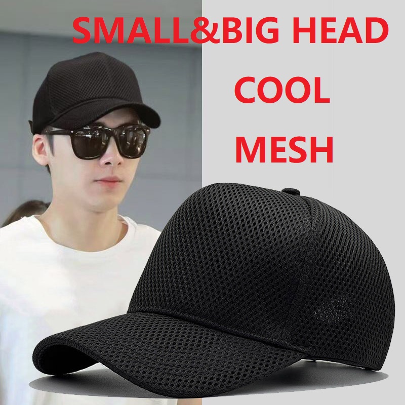 Frühling Sommer Mesh Baseball  – Trucker Cap Mesh Bewertung und Preis
