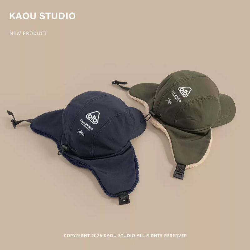 Winterwarme Bombermützen Unise – Corduroy Cap 5 Panel Bewertung und Preis