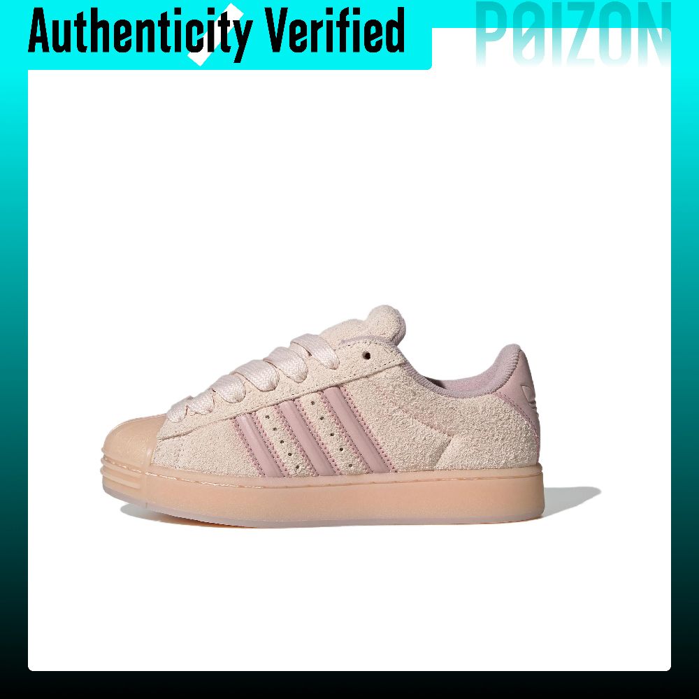 Adidas Originals Superstar ST  – Adidas Shoes Superstar Bewertung und Preis