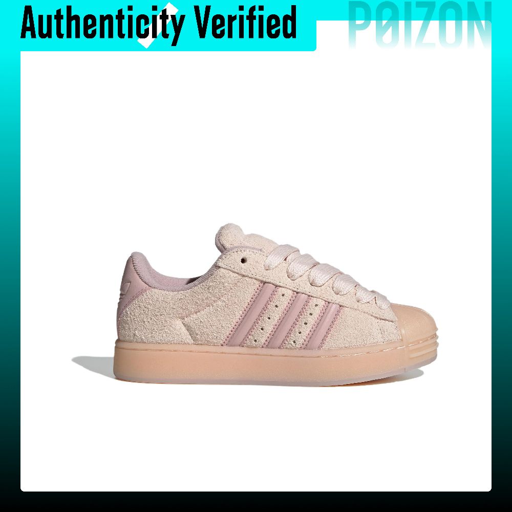 Adidas Originals Superstar ST  – Adidas Shoes Superstar Bewertung und Preis