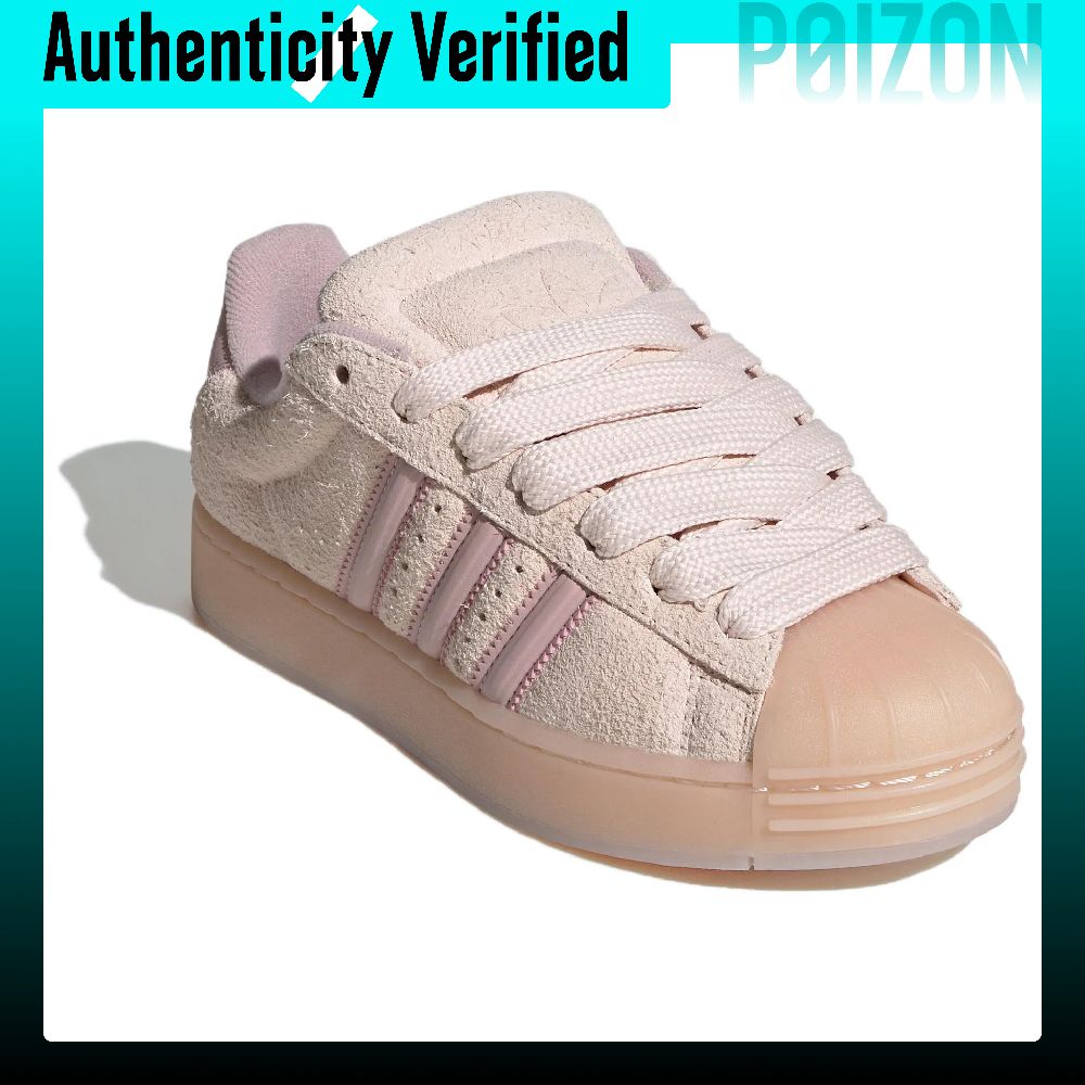 Adidas Originals Superstar ST  – Adidas Shoes Superstar Bewertung und Preis