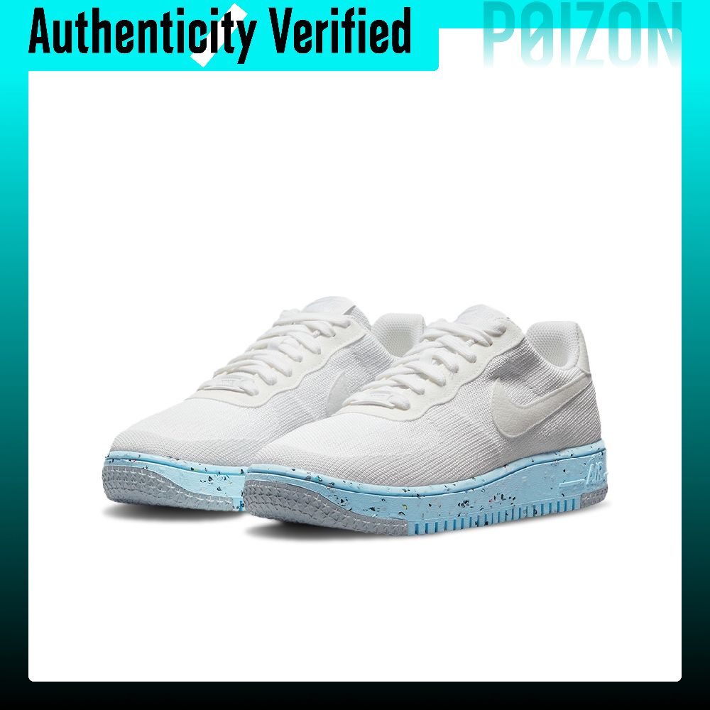 Nike Air Force 1 Skateboard-Sc – Nike Shoes Air Force 1 Bewertung und Preis